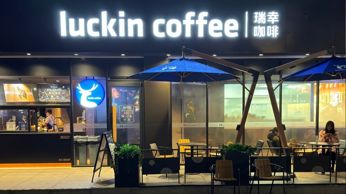 China se Torna Arena de Conflito entre Luckin e Starbucks no Segmento de Café Premium